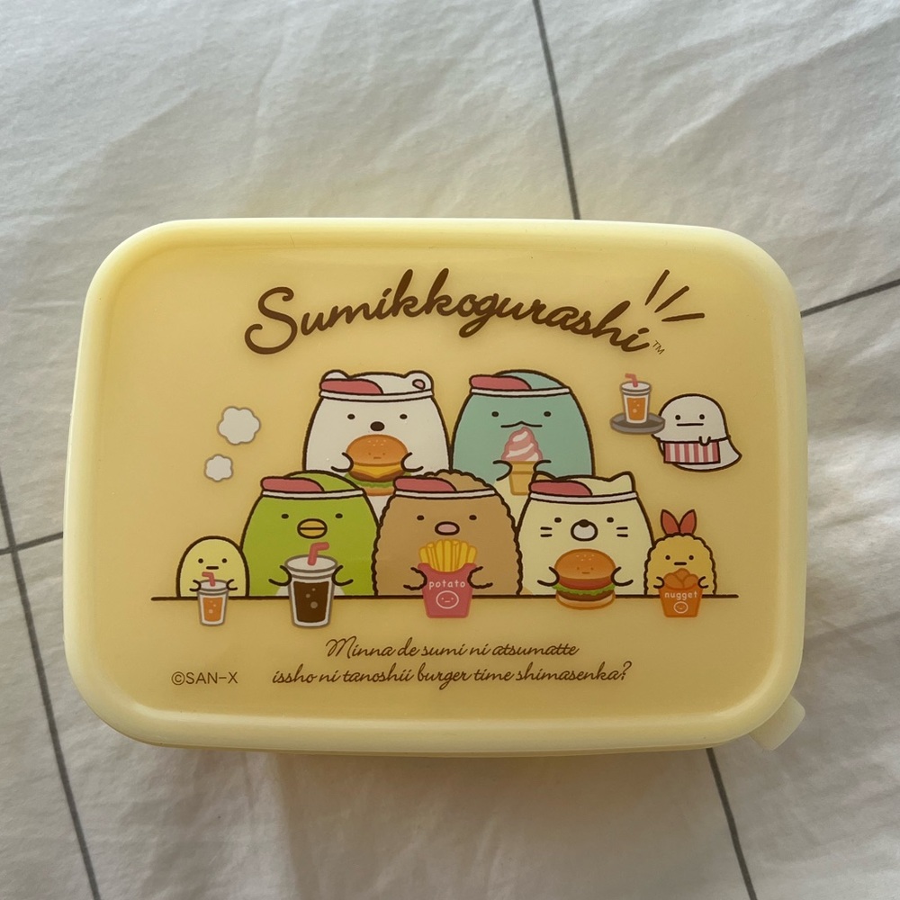 NEW SUMIKKOGURASHI BENTO BOX